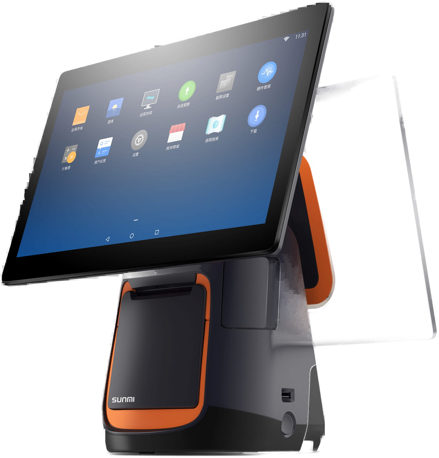 Sunmi T2 dual-screen EPOS terminal running LumiPOS, with built-in receipt printer